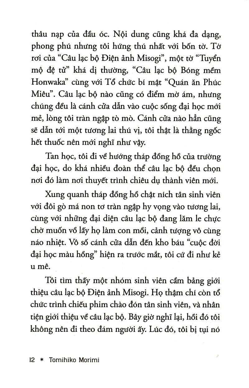 Sách The Tatami Galaxy - Truyền Kỳ Phòng Bốn Chiếu Rưỡi