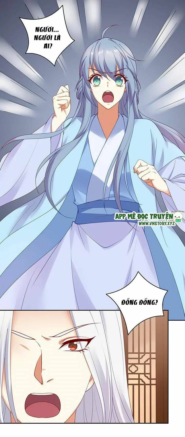 đô đốc đại nhân sủng thê kí chapter 138 19