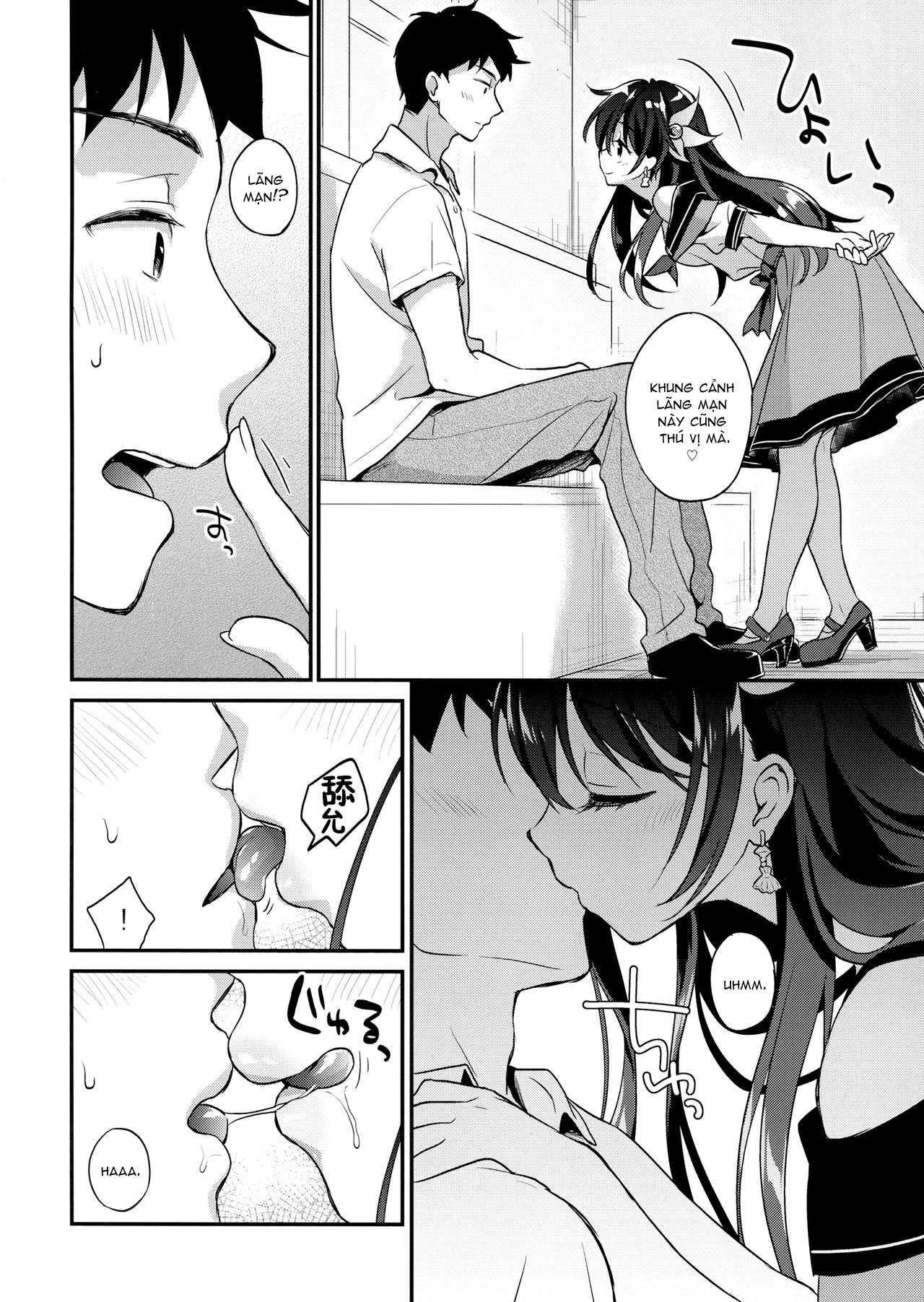 mùa hè của kisaragi chapter 1 3