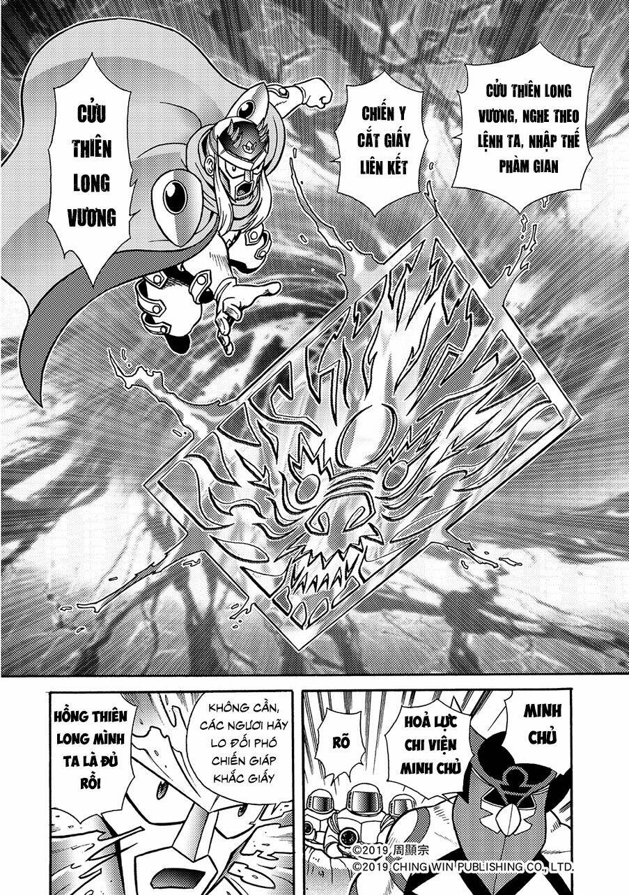 Hiệp Sĩ Giấy A chapter 12.2 3