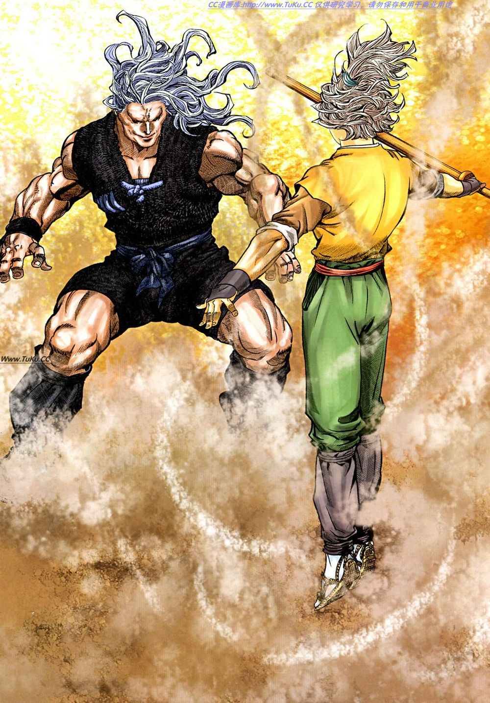 tuyệt thế vô song 2 chapter 14 27