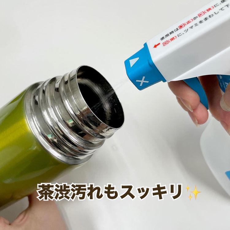Hình ảnh Nước ion siêu kiềm CLEAN SHU! SHU! túi tiết kiềm 1000mL Vệ sinh Tẩy rửa - Diệt khuẩn - Khử mùi từ Nhật Bản