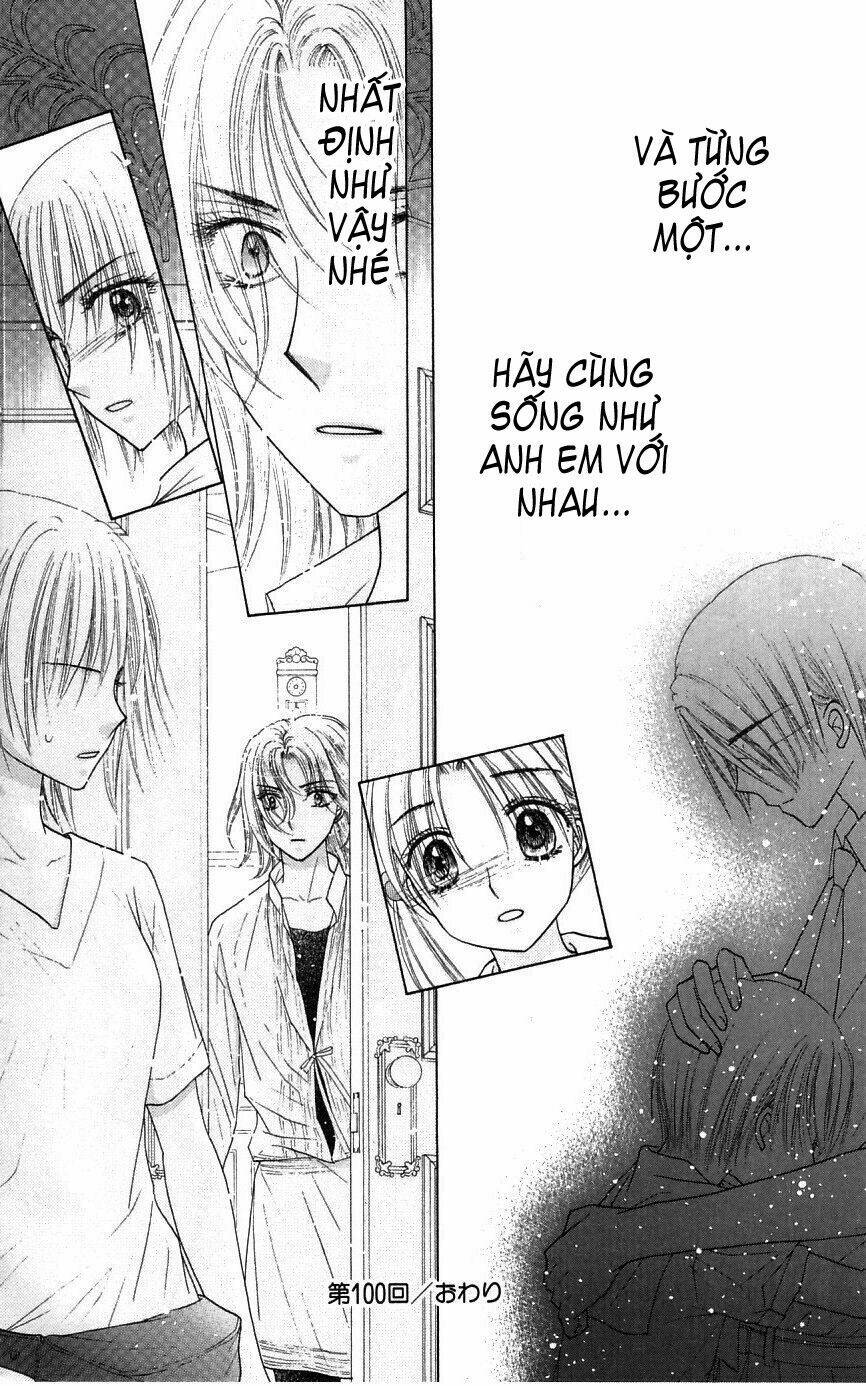 gakuen alice chapter 100 32