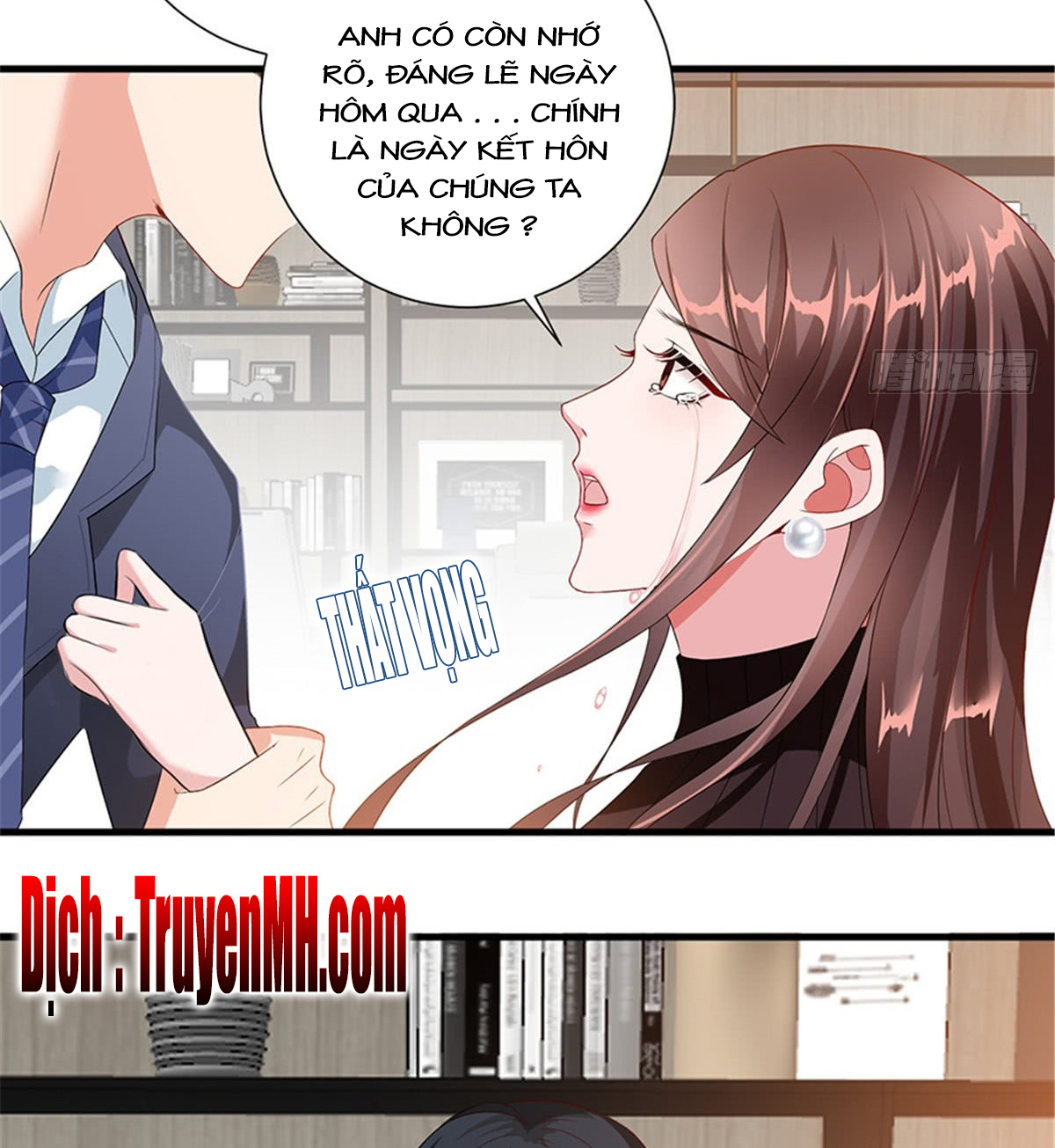 thí hôn lão công, cần giúp sức chapter 16 8