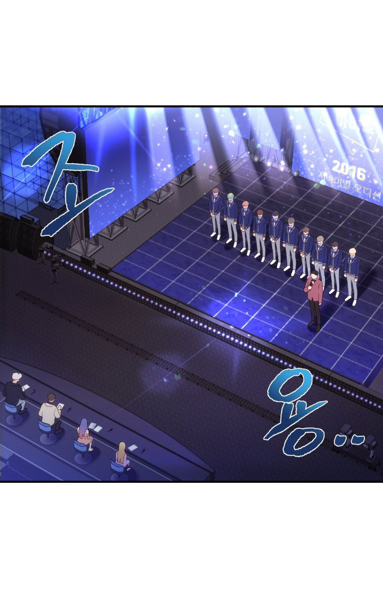 nữ nhân trợ giúp được yêu thích nhất chapter 3.1 13