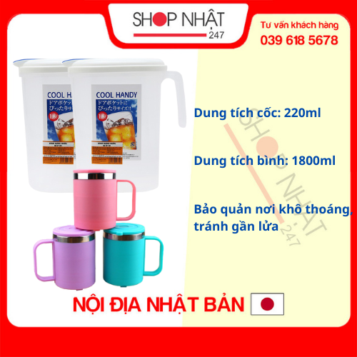 Combo Bình đựng nước có quai Cool Handy 1.8L Cốc giữ nhiệt lõi inox nội địa Nhật Bản giao màu ngẫu nhiên - 2 bộ