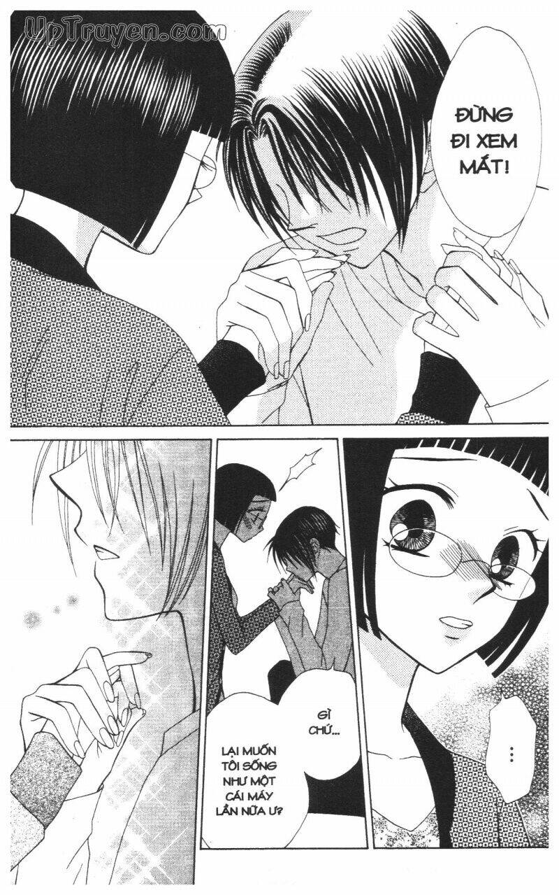 v.b.rose chapter 12 81