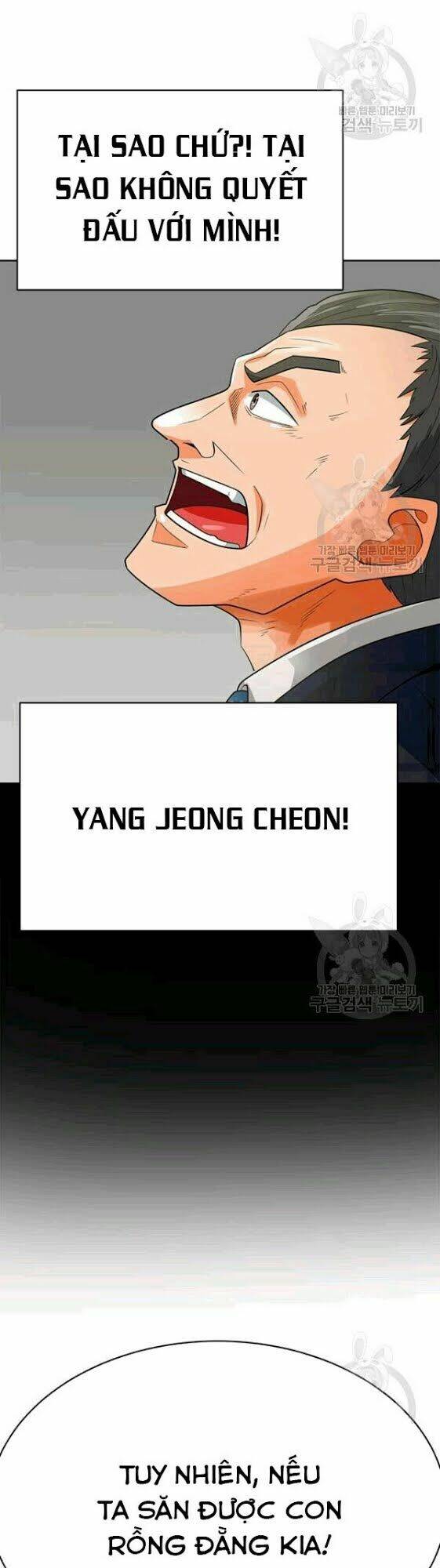 tôi tự động săn một mình chapter 85 23