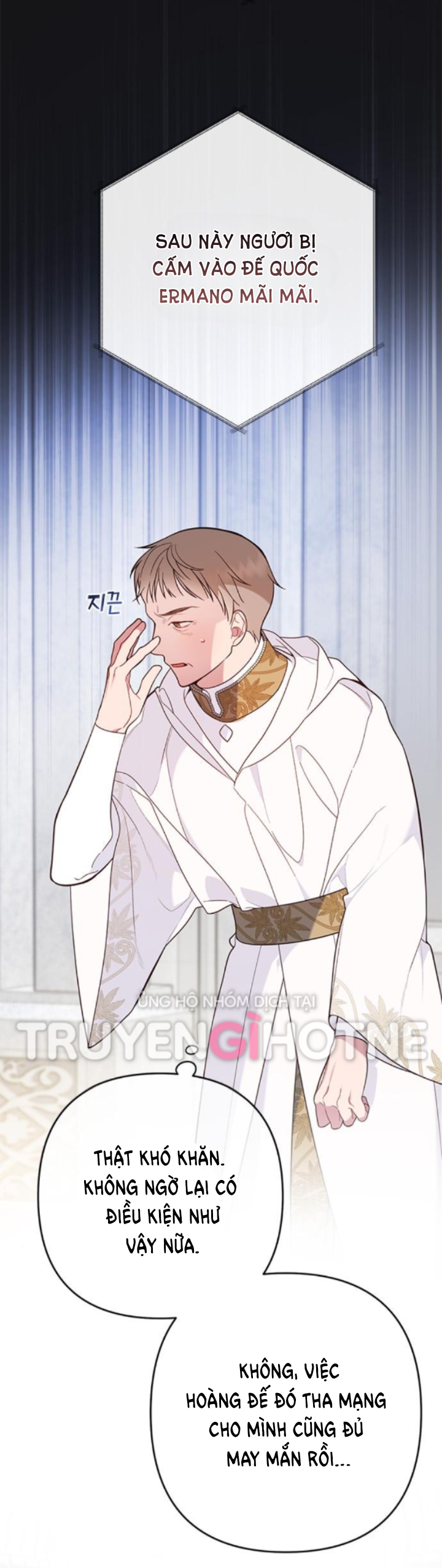 Tiểu Bạo Chúa chapter 17.1 - Trang 32