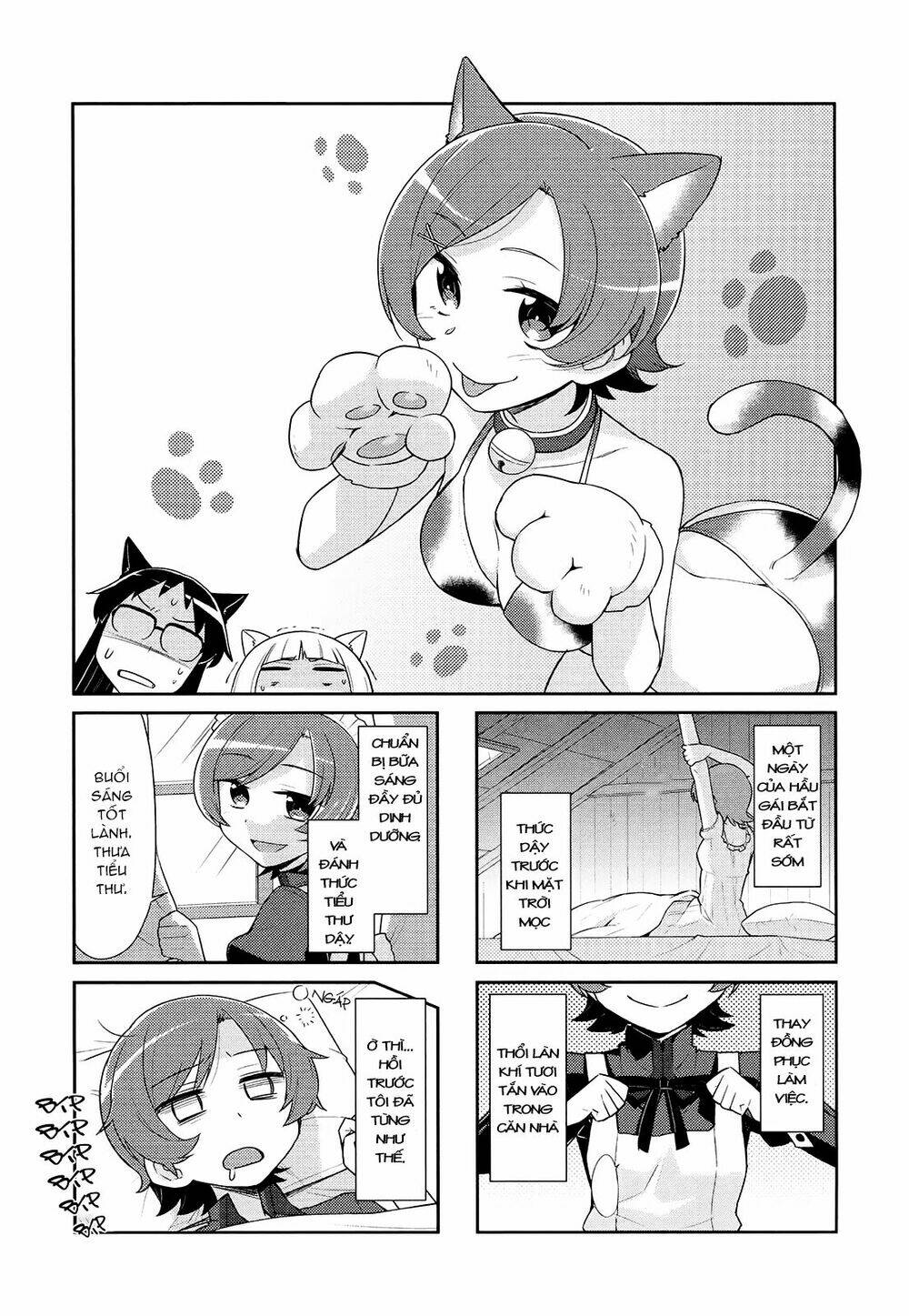 majyo to houki to kurobuchi megane chapter 23 2