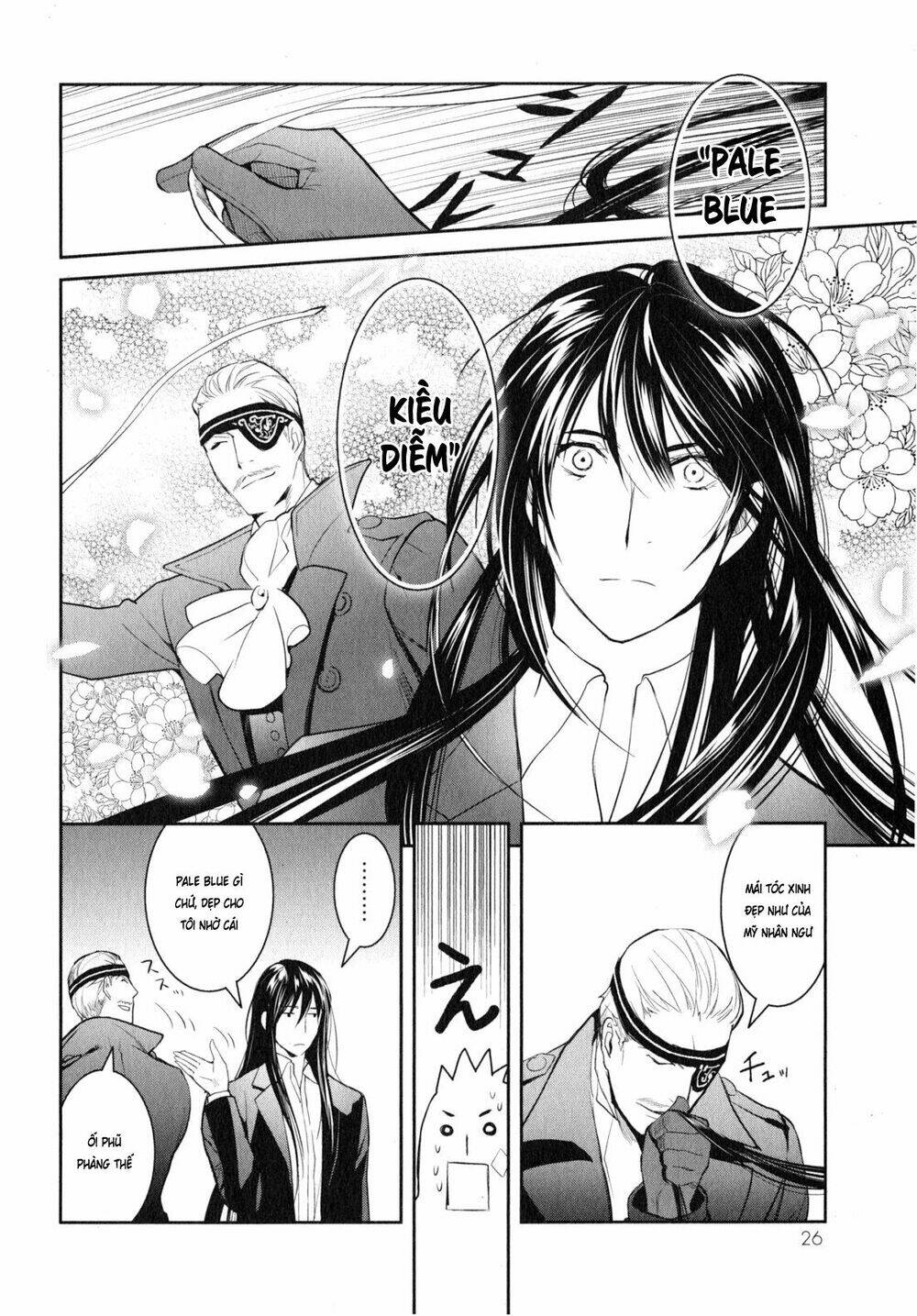 youkai apartment no yuuga na nichijou chapter 6 31