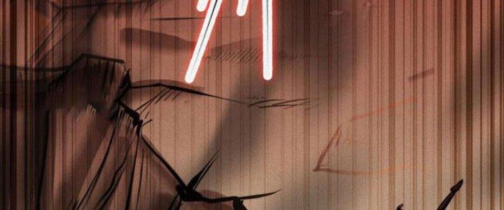 trở thành vương giả sau khi bị cắn chapter 50 175