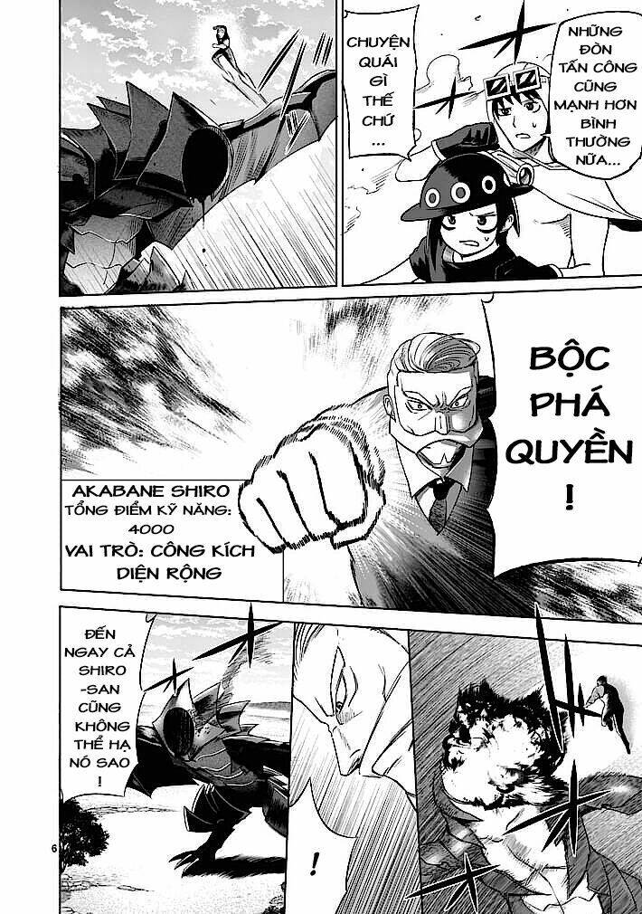 good night world chapter 8 6