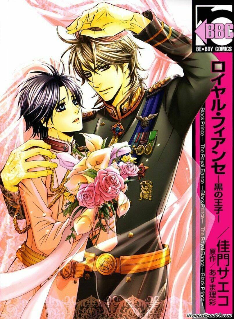 royal fiance ~kuro no ouji~ (hôn thê hoàng gia~ hắc hoàng tử.) chapter 1 4