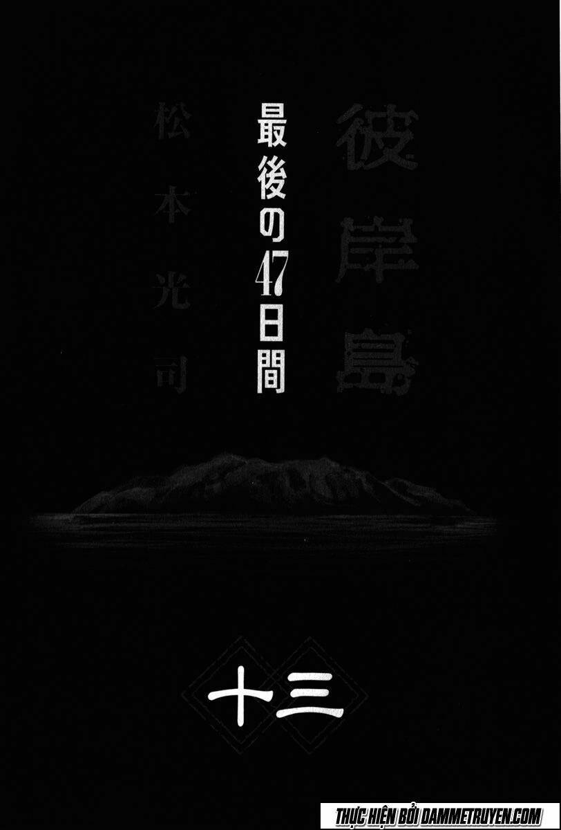 đảo ma cà rồng chapter 456 4