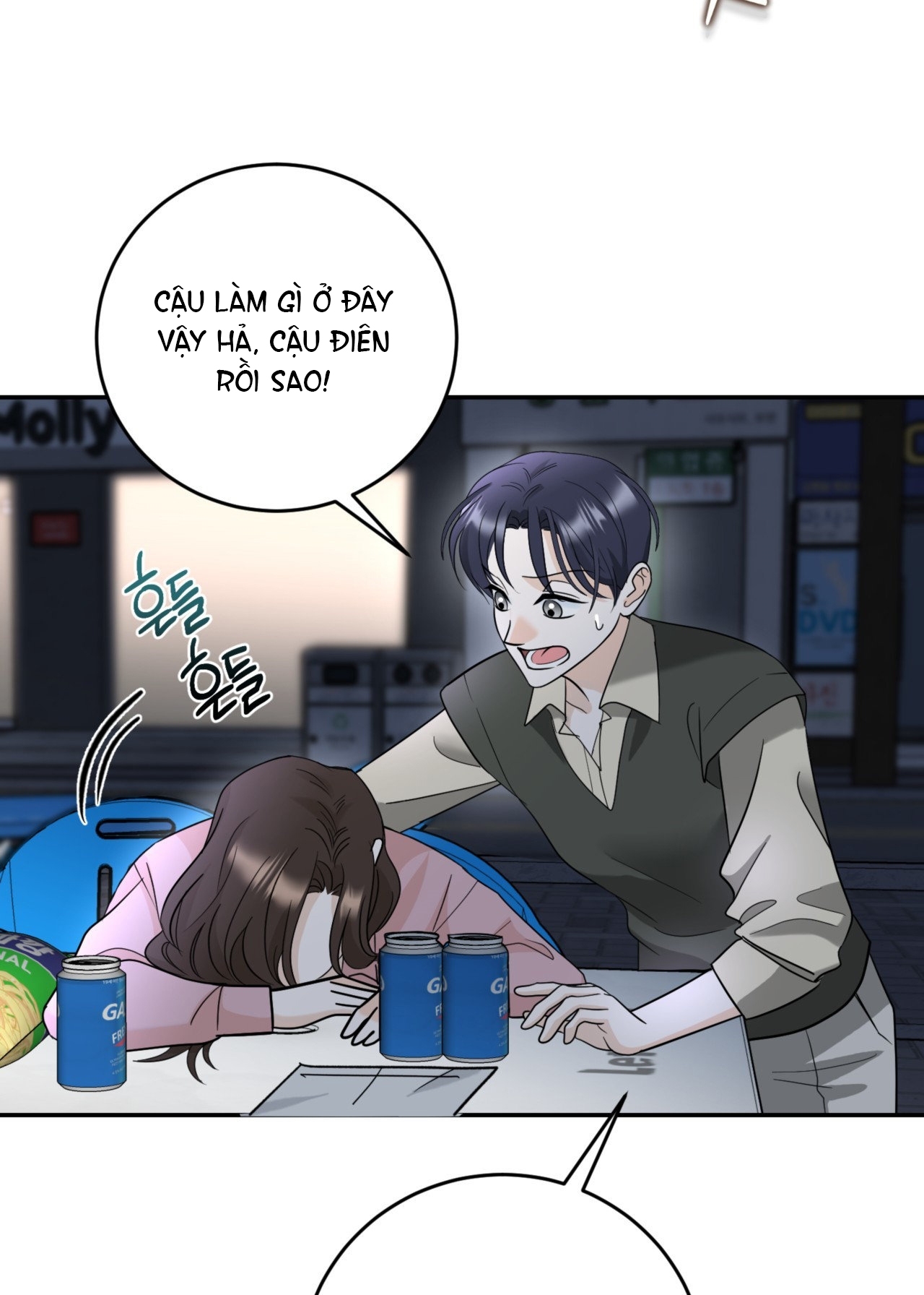 Tôi Đổ Anh Rồi, Trưởng Phòng chapter 2.2 - Trang 32