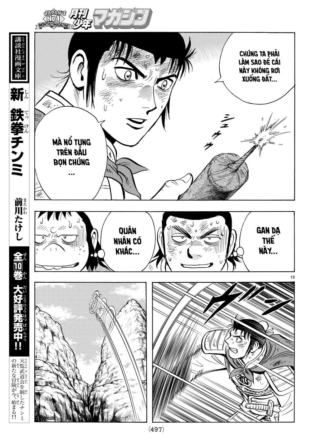 hoàng phi hồng phần 4 chapter 145 12