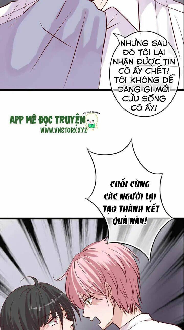 sau con mưa mùa hạ chapter 84 7