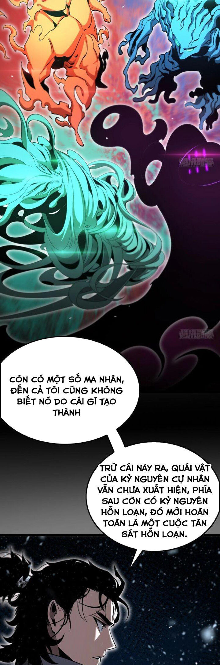chư giới - tận thế online chapter 226 28