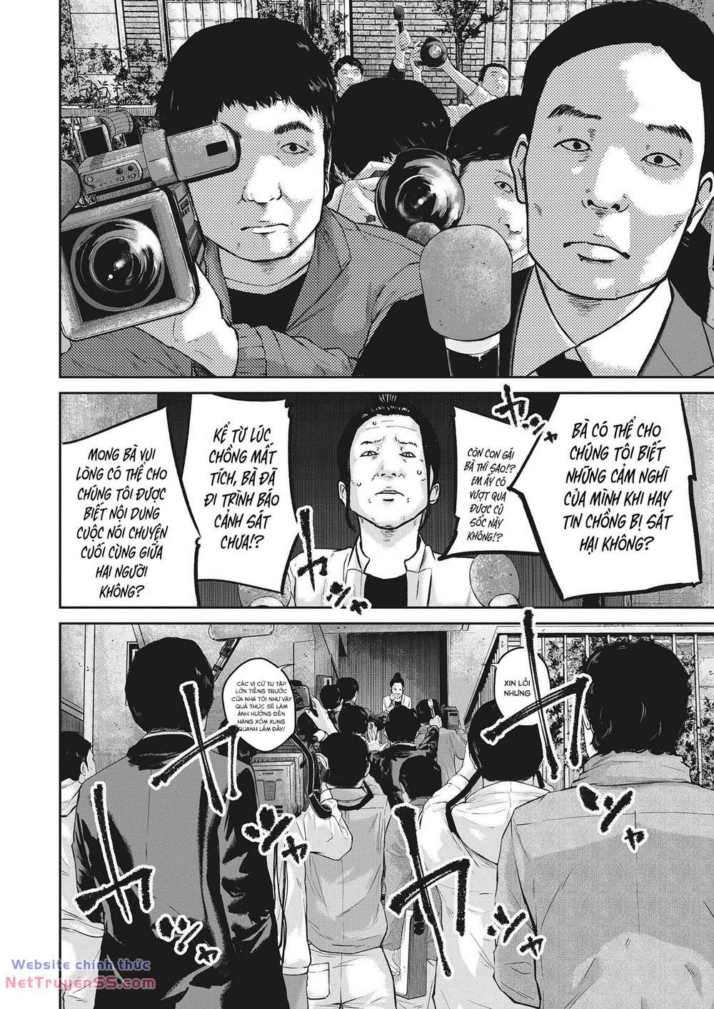 smiley - cười lên m chapter 19 7