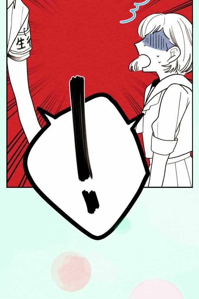 koe koi chapter 11 49