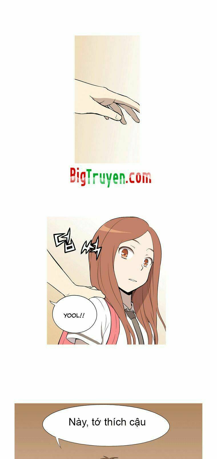 gaussian blur chapter 23 11