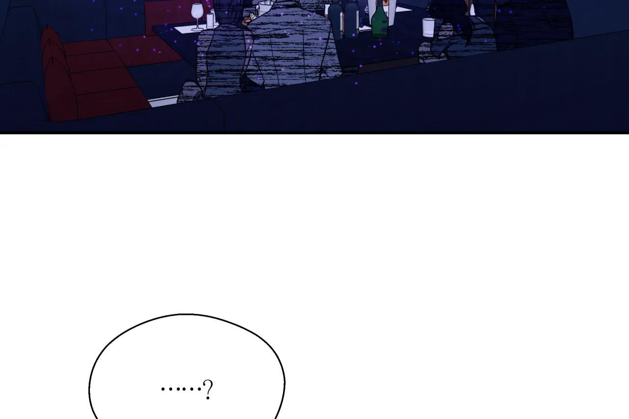 ám ảnh pheromone chapter 59 19