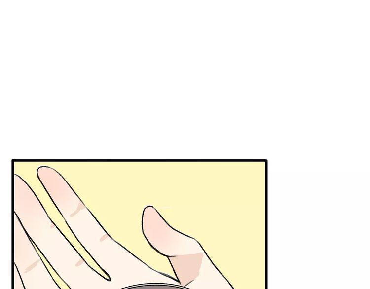 cuộc chiến tình yêu chapter 16 173