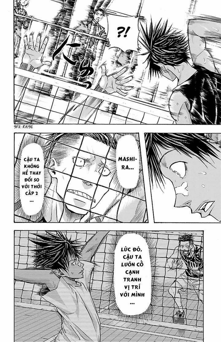 harigane service chapter 28 12