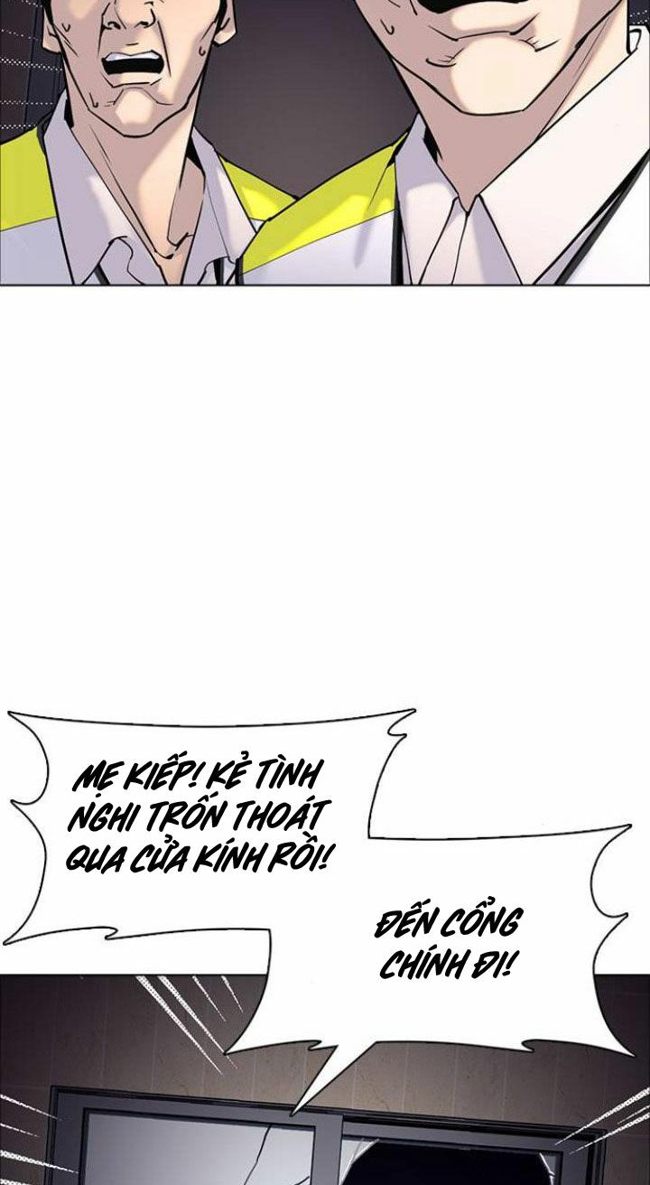 nhật ký khát vọng (desire diary) chapter 5 64