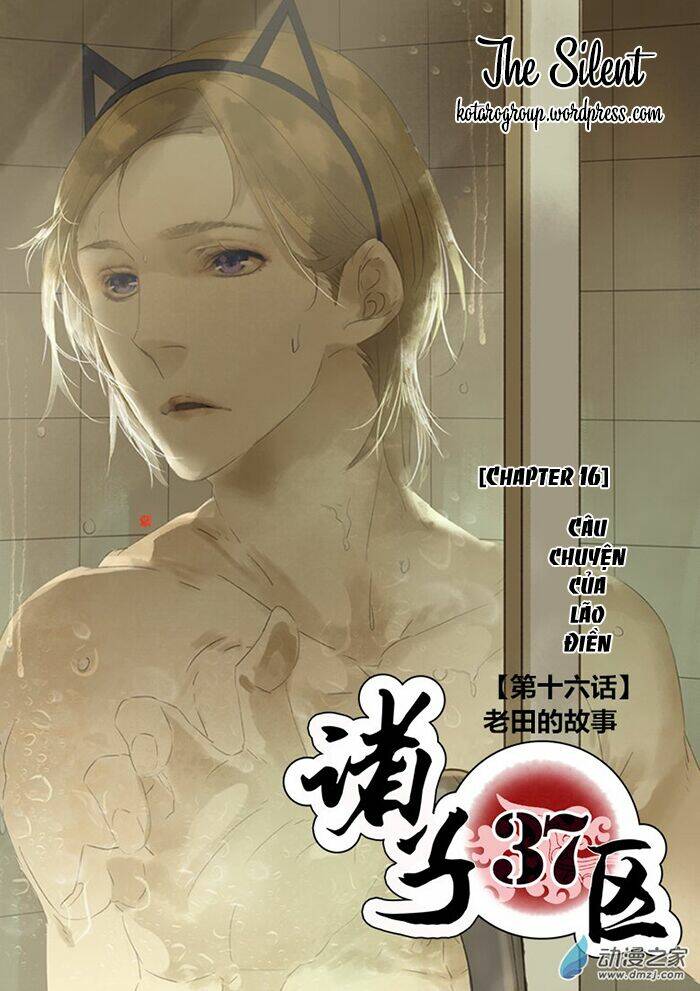 gia tử khu 37 chapter 16 2