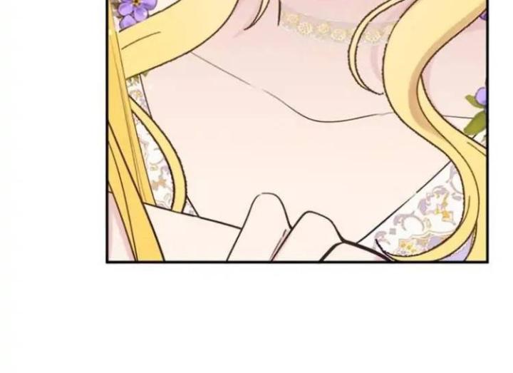 cuộc sống hôn nhân yêu dấu chapter 12 77