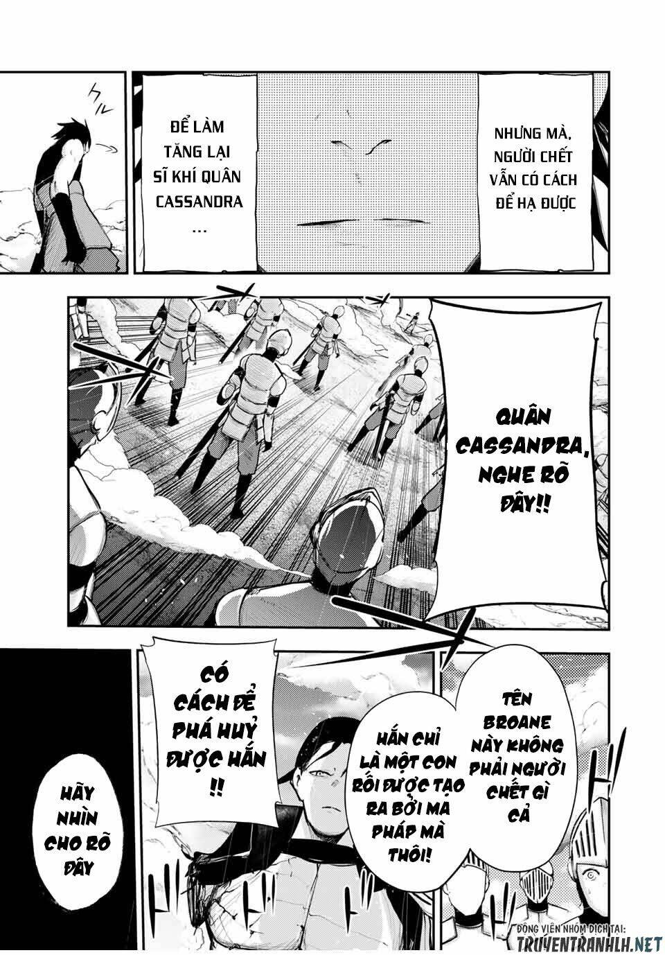 dorei tensei: sono dorei, saikyou no moto ouji ni tsuki chapter 31 15