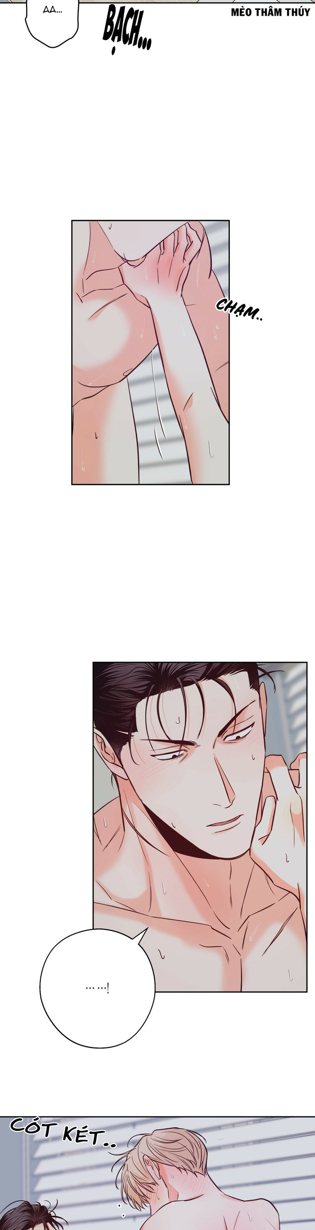 cửa hàng tiện lợi nguy hiểm chapter 71 26