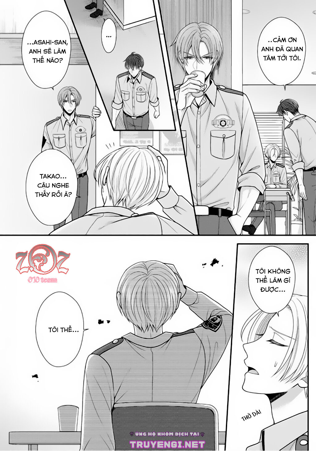 ngài cảnh sát, thật là thú tính! chapter 6 31