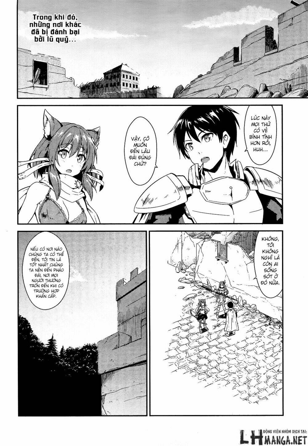 sennen sensou aigis - eiyuu no kizuna chapter 9 2