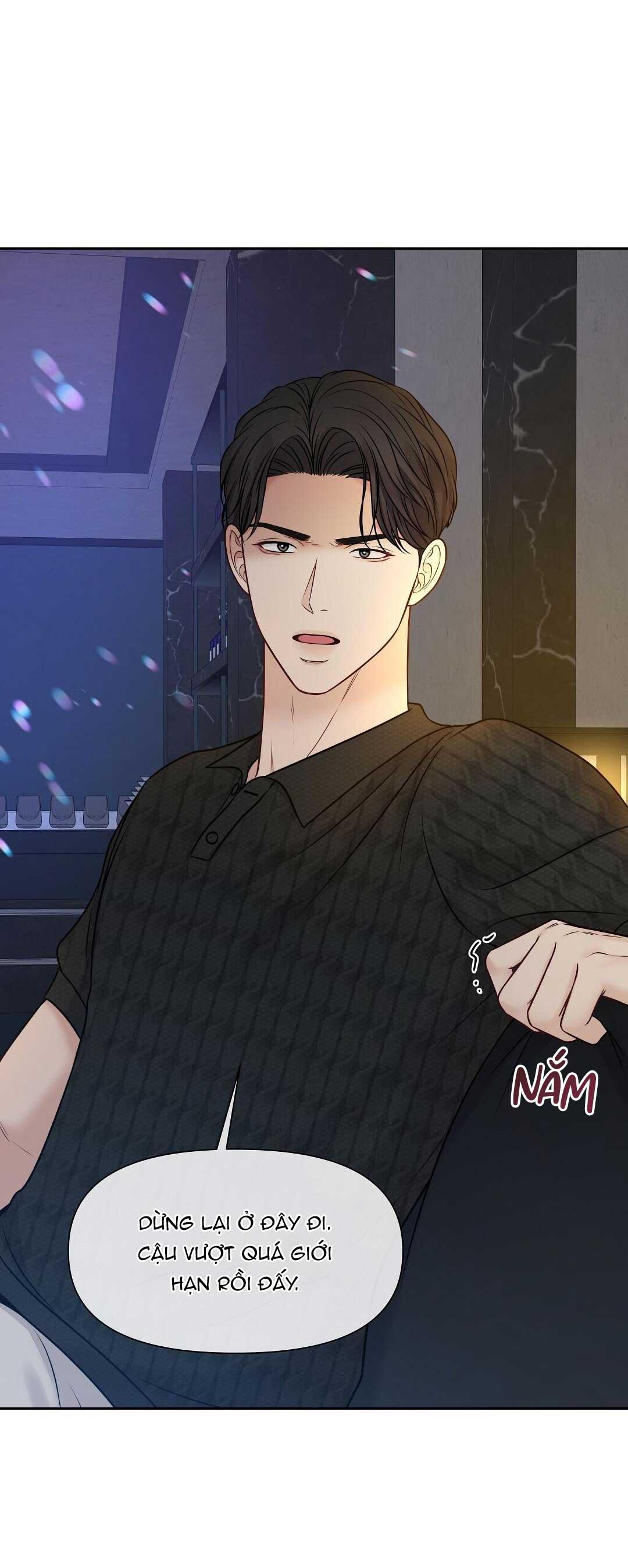 macguffin chapter 16 29