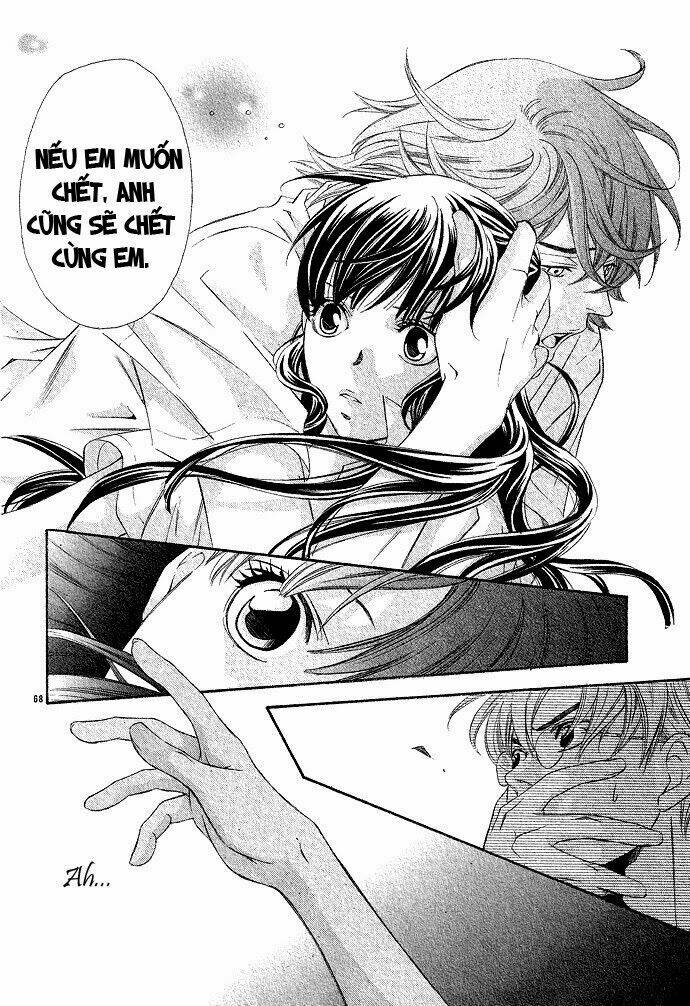 hikitateyaku no koi chapter 2 71