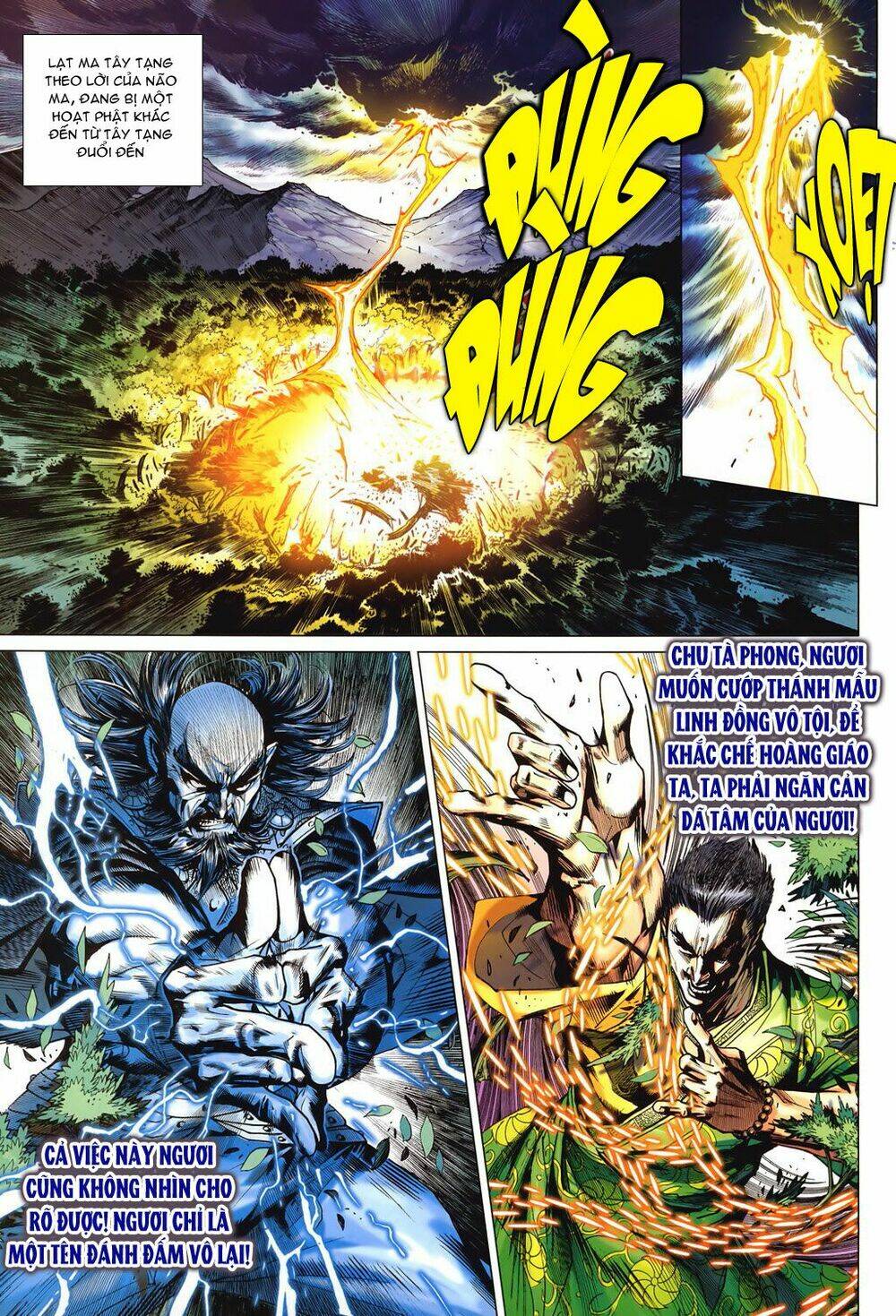 tuý quyền - hoàng ngọc lang chapter 11 25