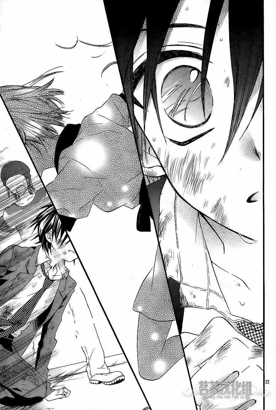 vị hôn phu kém tuổi chapter 14 23