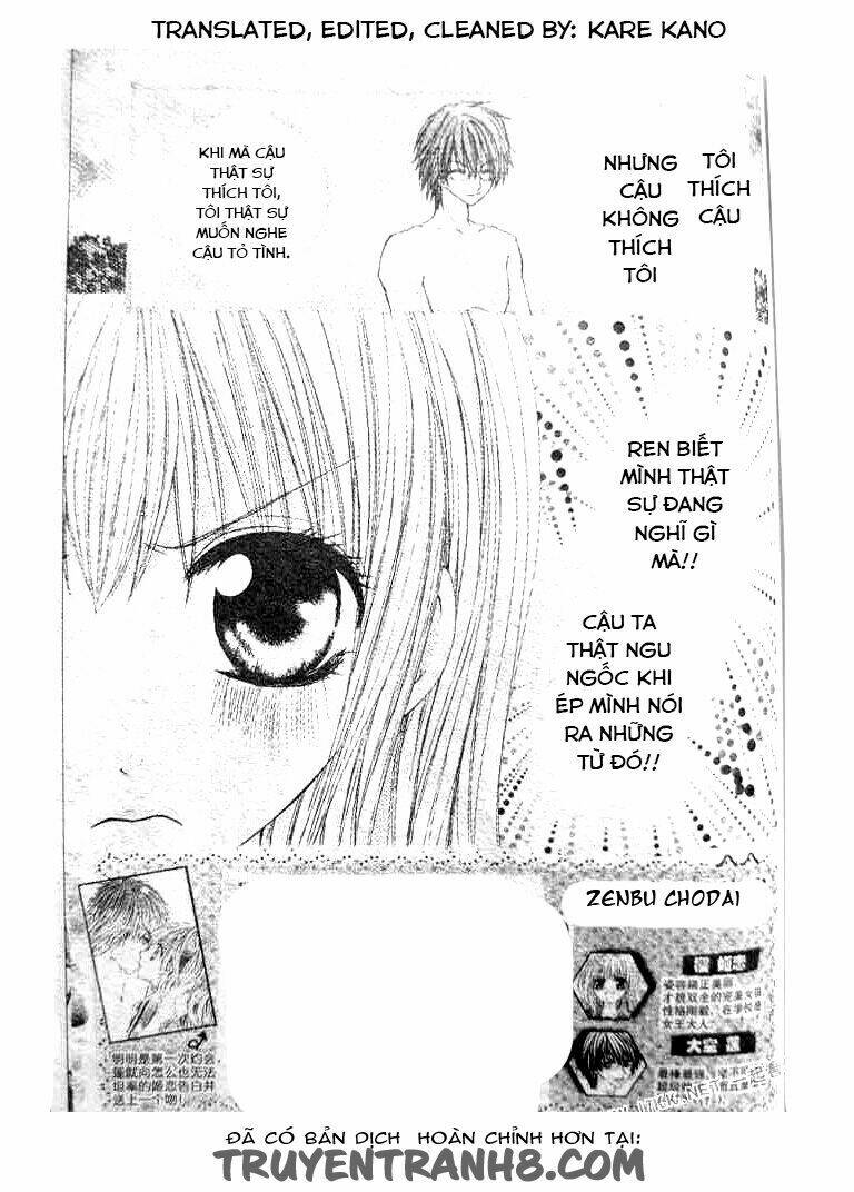 zenbu chodai chapter 8 1