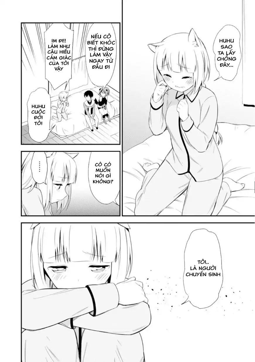 butsuri-san de musou shitetara motemote ni narimashita chapter 12 17