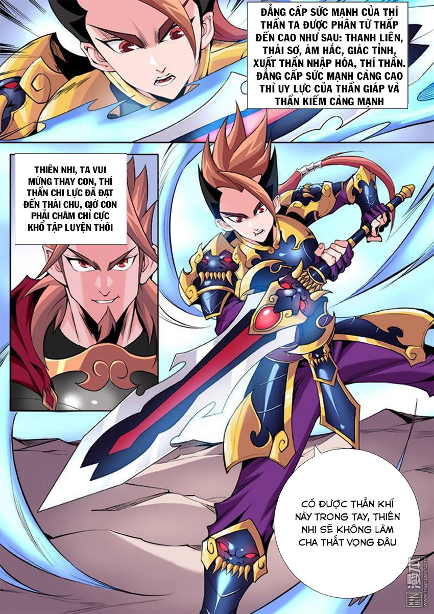 thí thần chapter 1 11