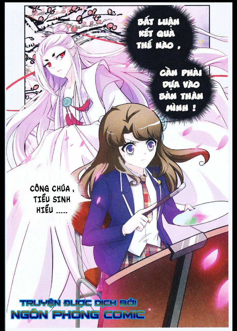 mộng khê kỳ đàm chapter 10 11