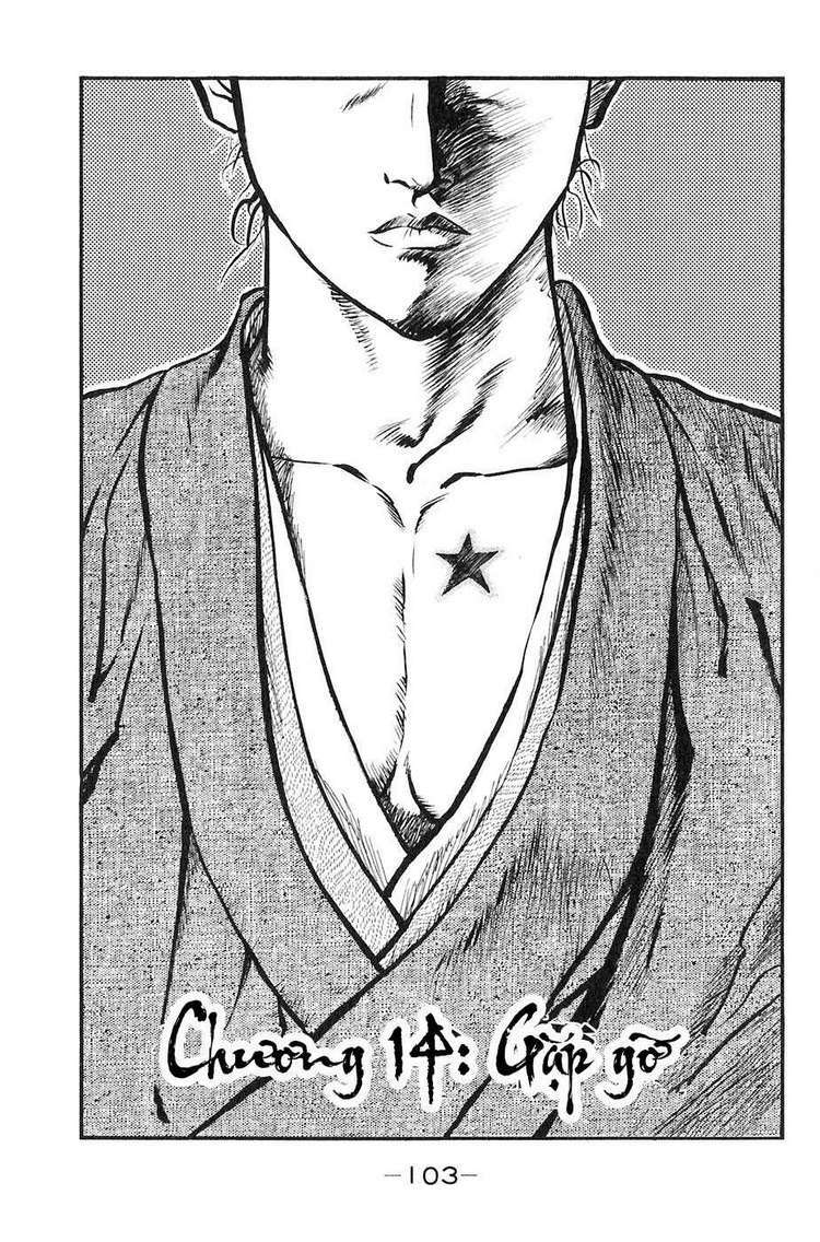 sơn tặc seyu chapter 14 3