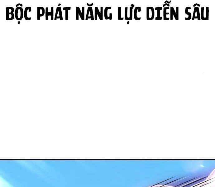 Gậy Gỗ Cấp 99+ chapter 49.5 128