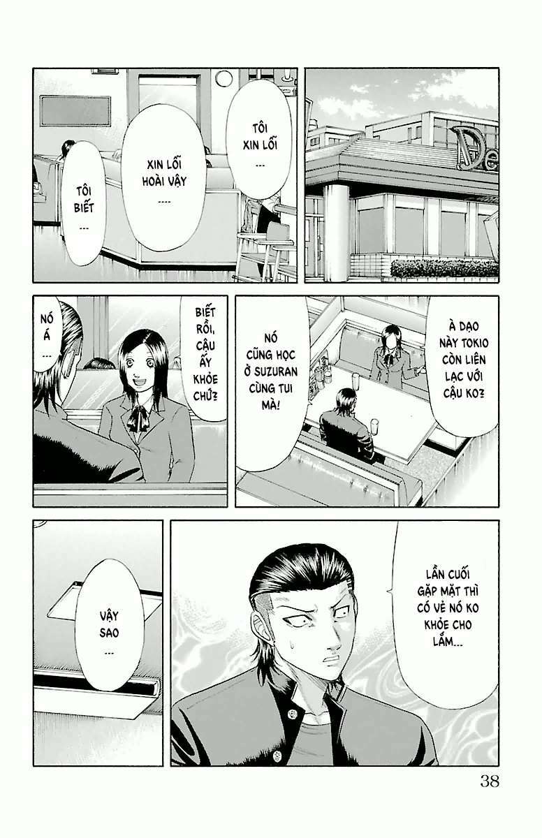 crows zero chapter 52 12