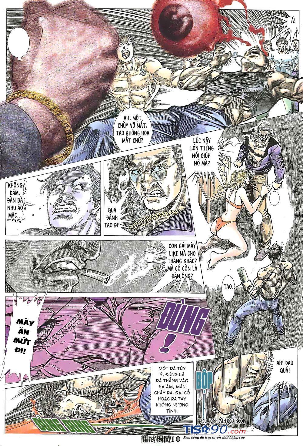 diệu võ dương oai chapter 209 7