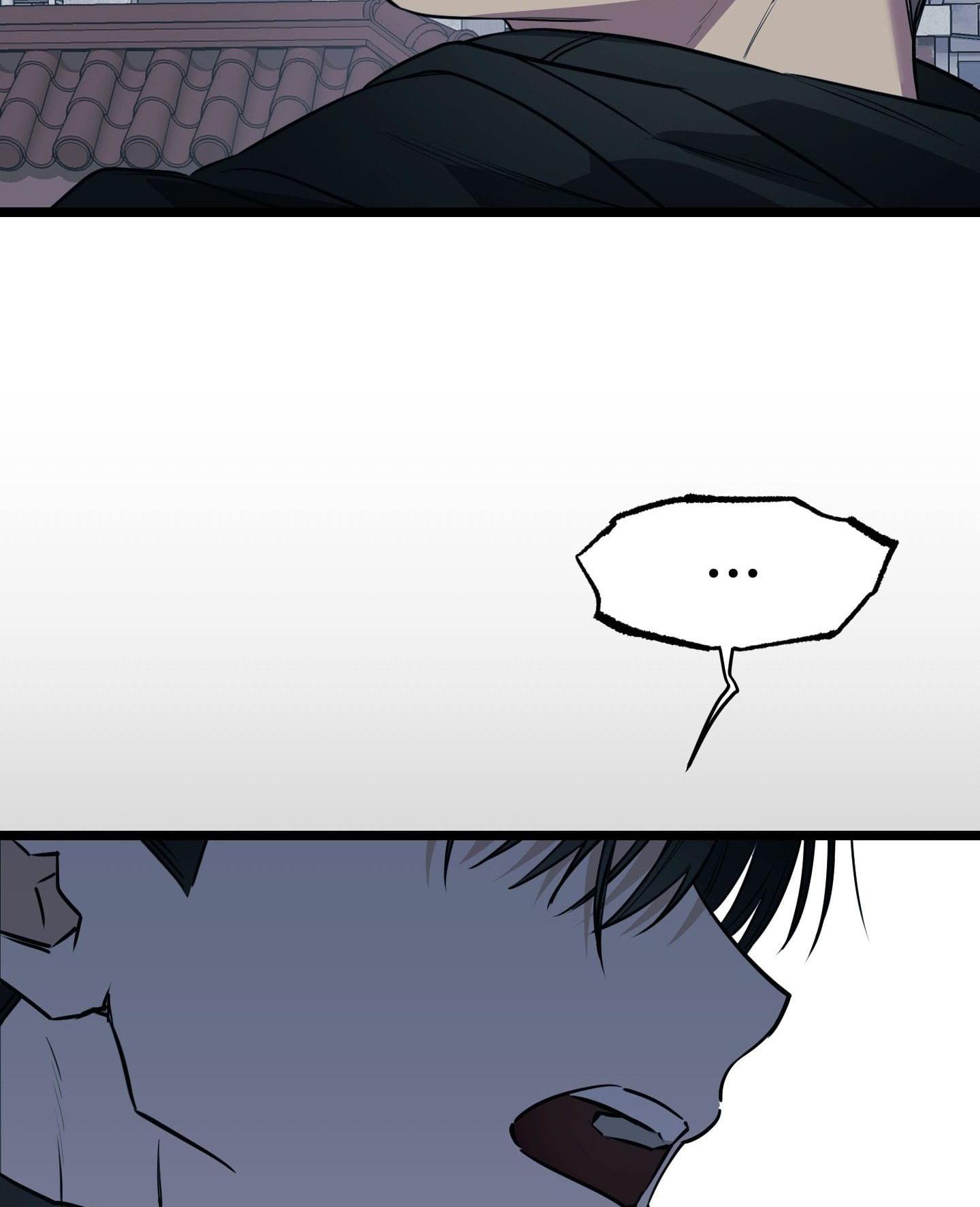 tôn kính và khát khao chapter 8 24