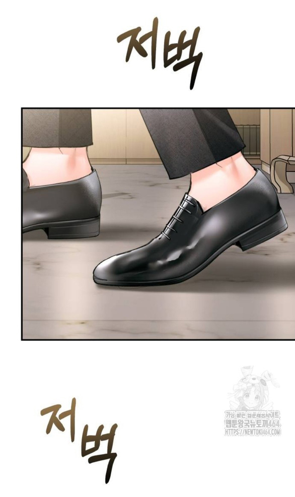 đứa trẻ trông giống tôi chapter 40.2 11